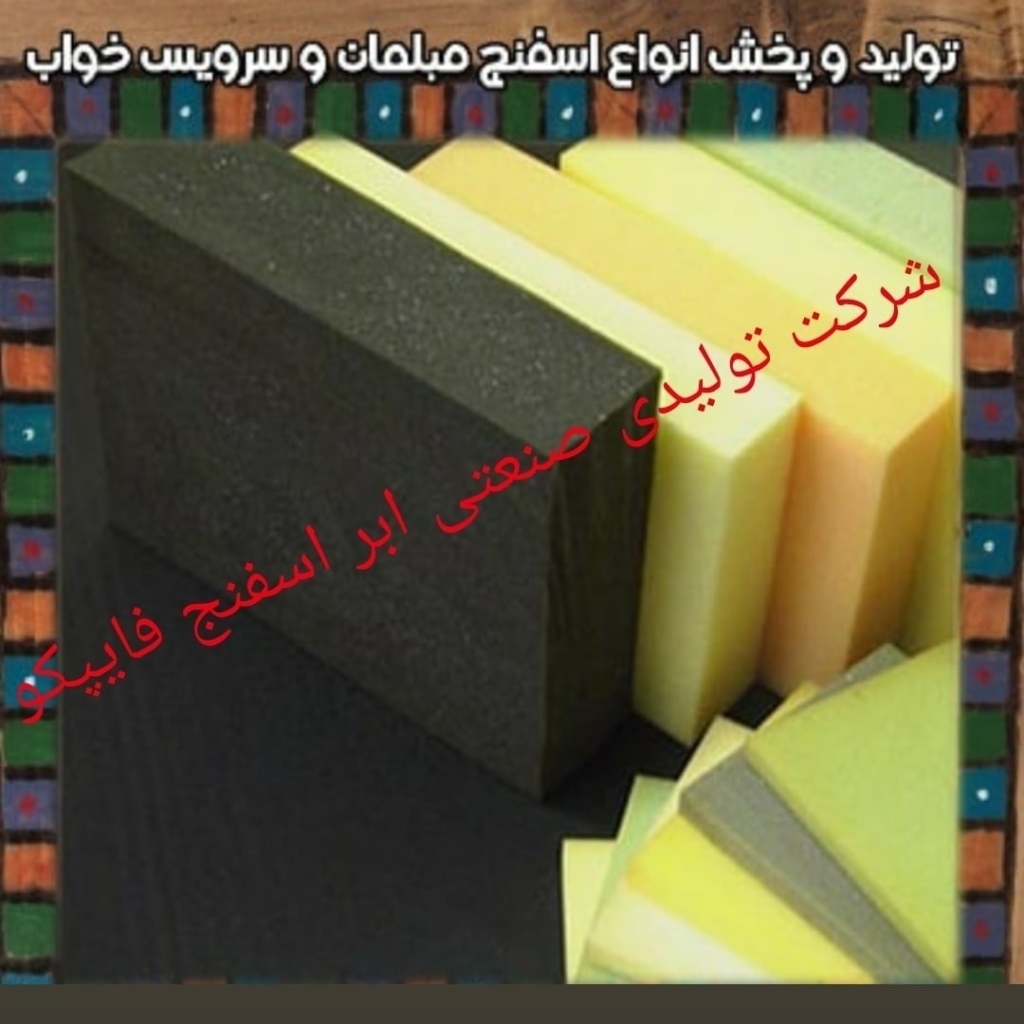 نمونه شماره3